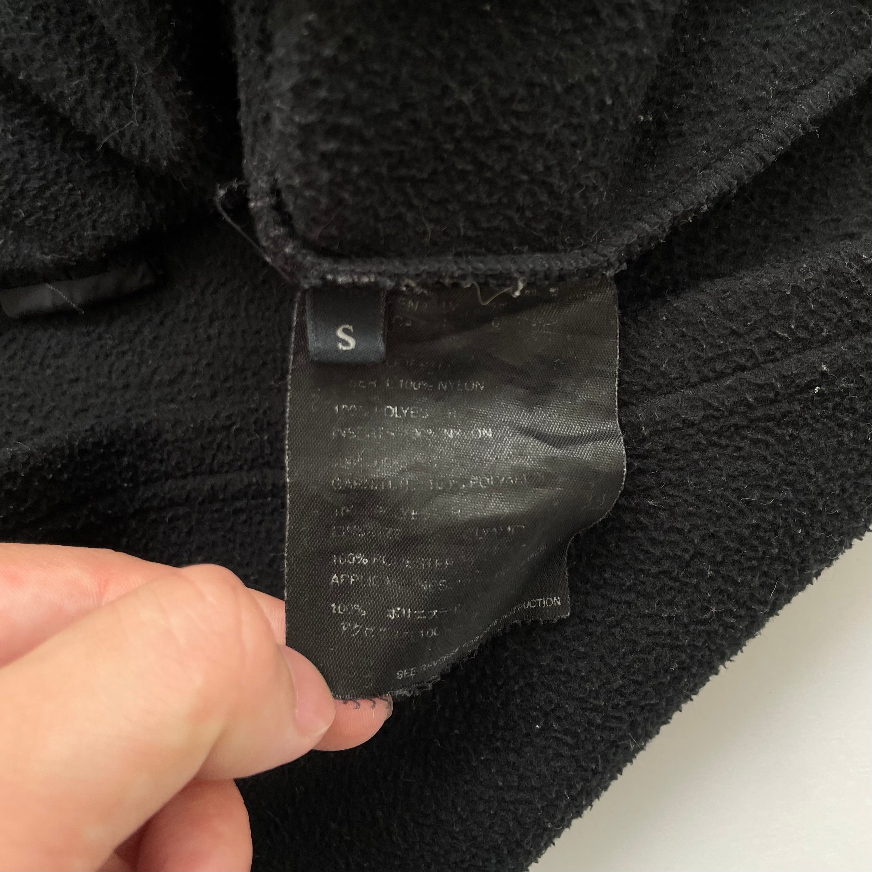 1999aw prada ninja fleece hoodie S – vexed_store