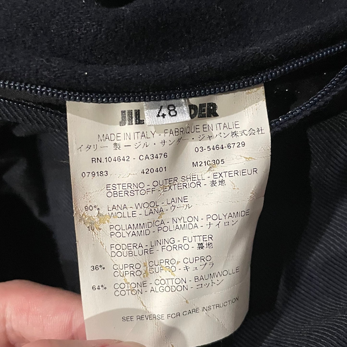 2007aw jil sander turtleneck wool blouson 48 by raf simons