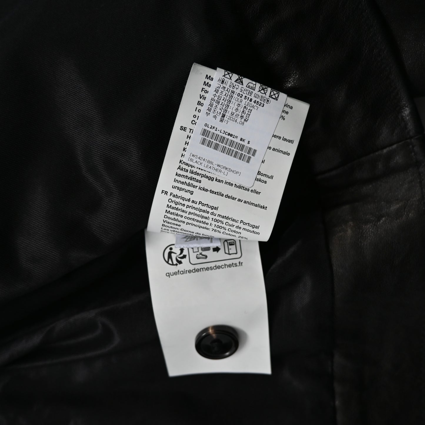 2023aw stussy x our legacy work shop blouson leather jacket L