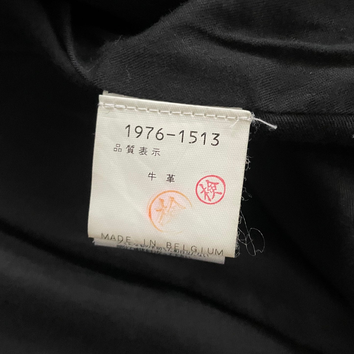 2003aw veronique branquinho caw leather flight jacket 46