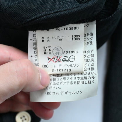 1996aw comme des garcons homme plus layered triacetate blouson M