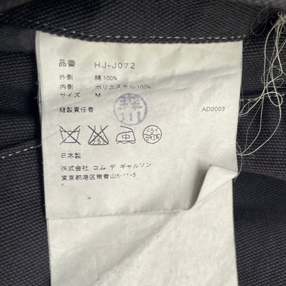 2003aw comme des garcons homme layered cuting jacket M