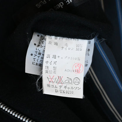 1992aw comme des garcons homme plus wool blouson jacket M
