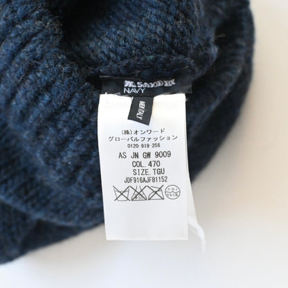 2000s jil sander wool balaclava