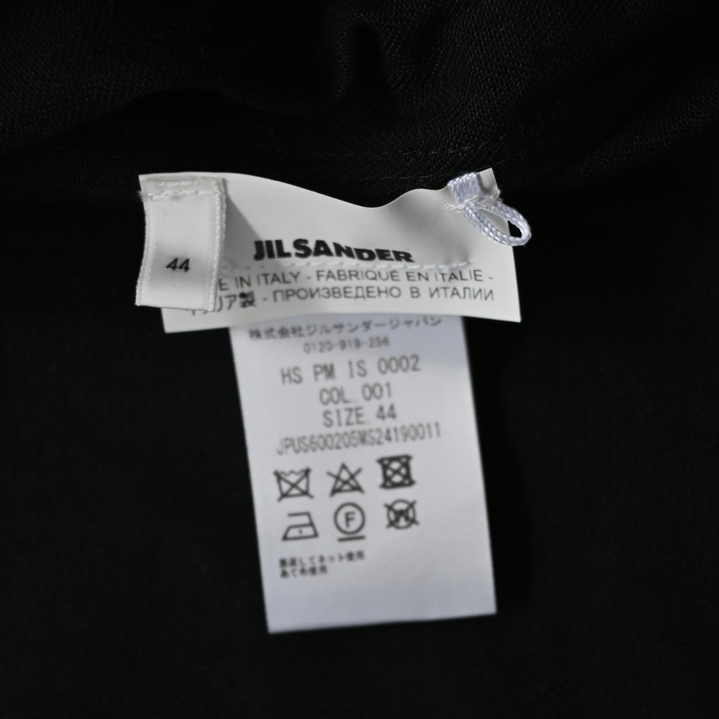 2023ss jil sander cotton field jacket 44