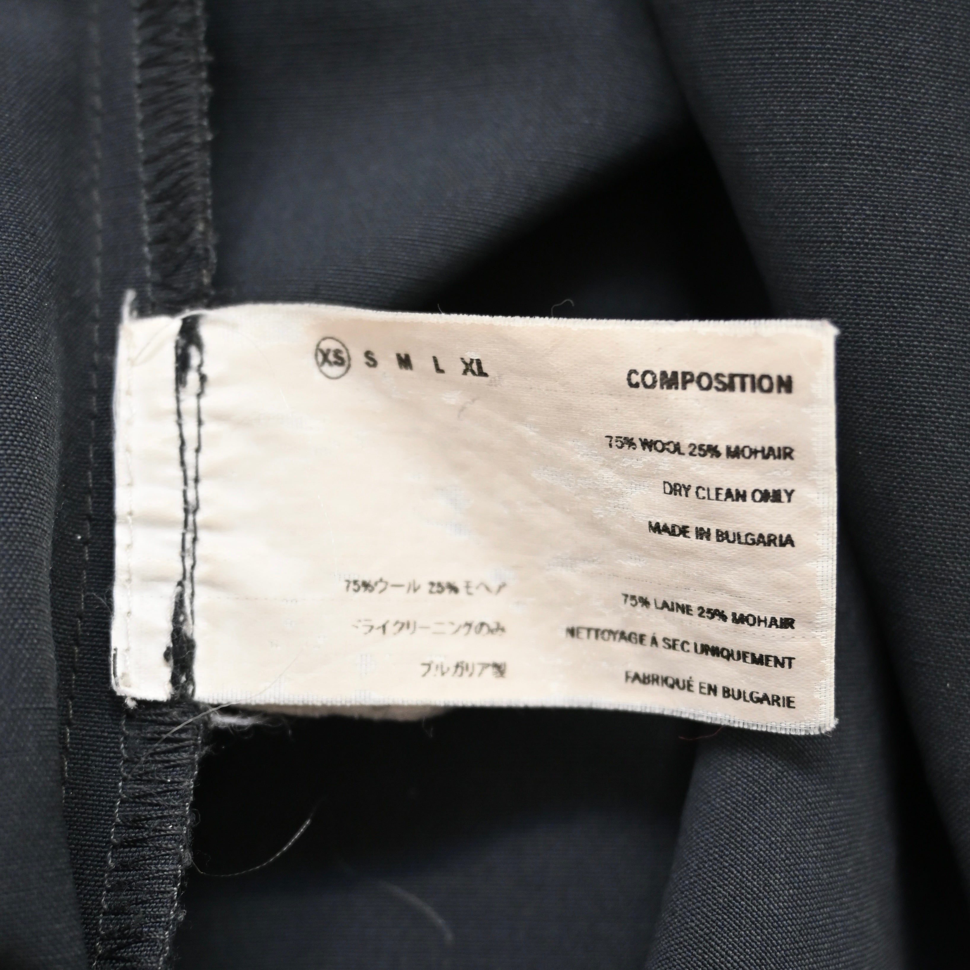 2018ss kiko kostadinov dolarhyde jumpsuit XS – vexed_store