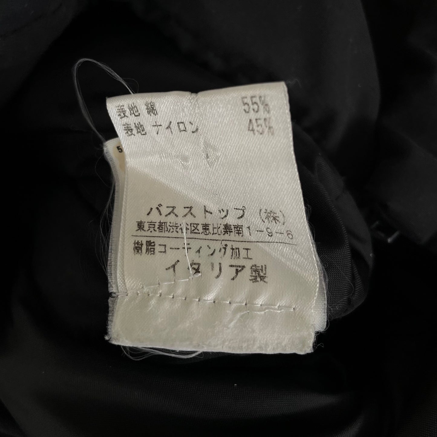 1998aw helmut lang astro hooded down jacket 46