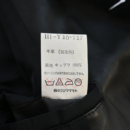 1997aw yohji yamamoto pour homme cow leather blouson M