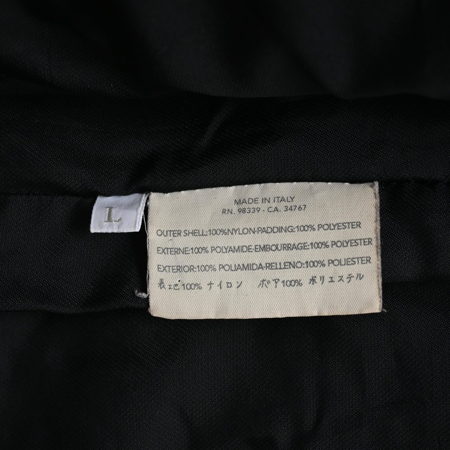 1999aw miu miu boy‘s quilting     high neck jacket L