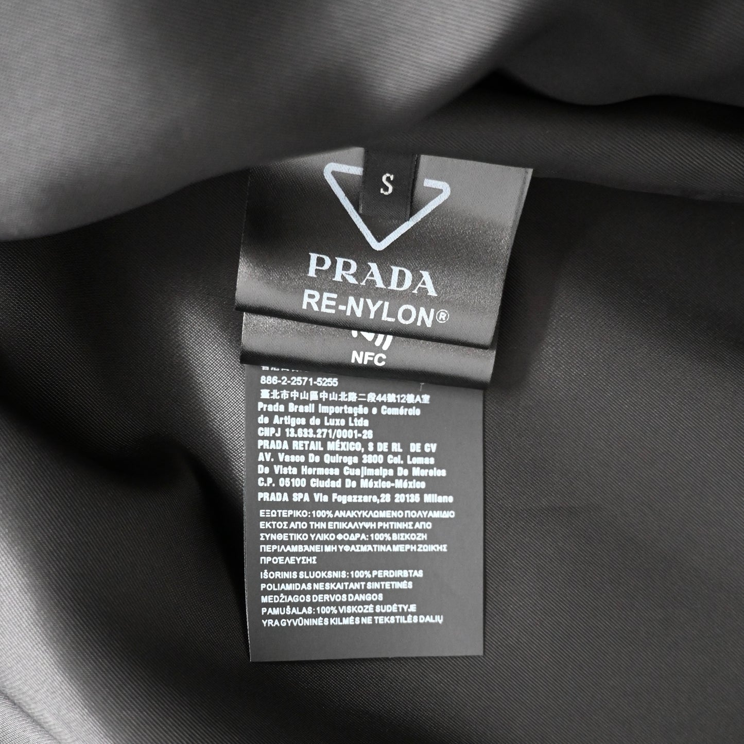 2021aw prada spg891 re nylon long coat S by raf simons
