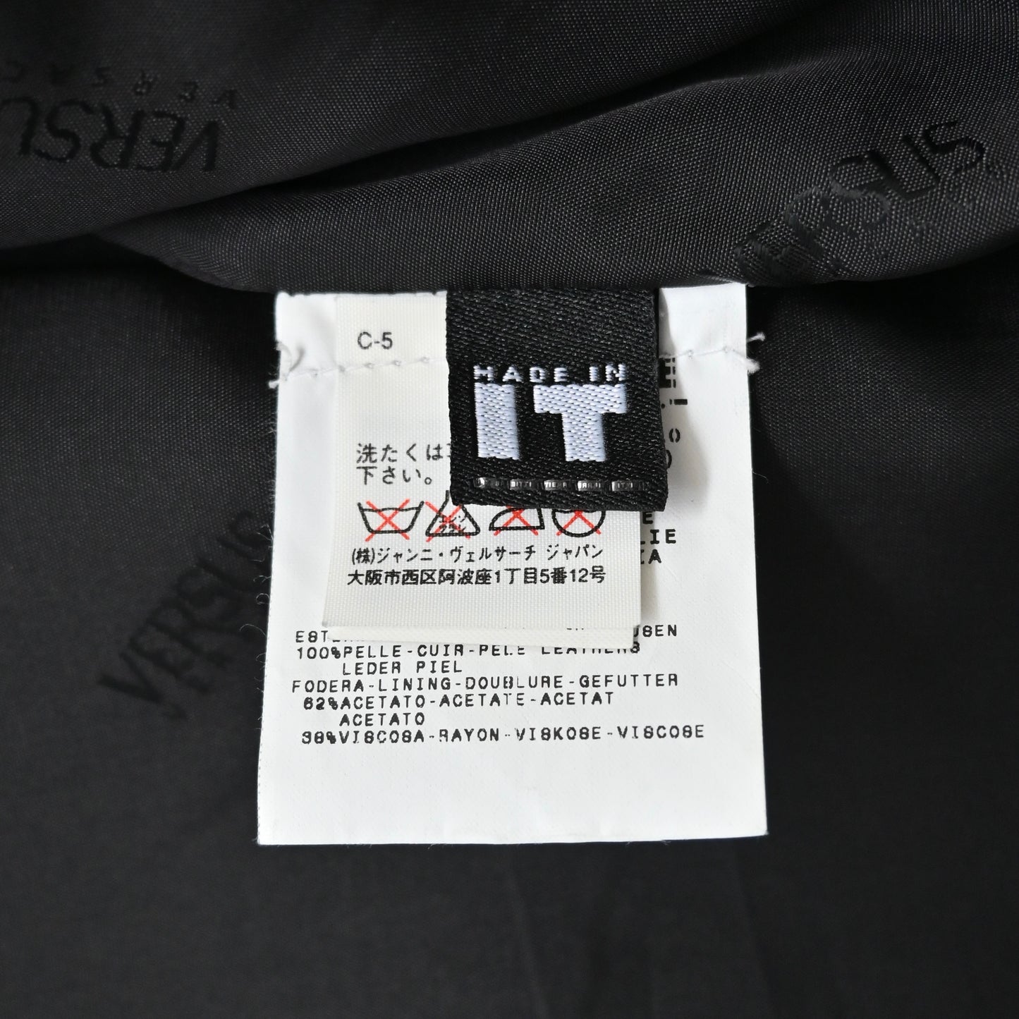 2000s versace pelle leather docking blouson jacket 50